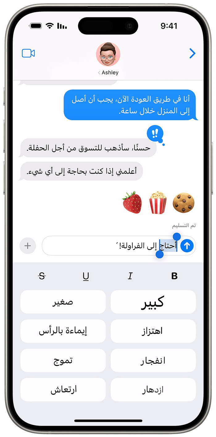 صورة