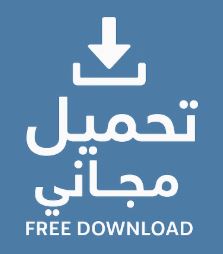 صورة افتراضية