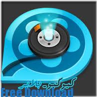 تحميل البرنامج الصيني كيو كيو عربي 2015 مجانا QQ player