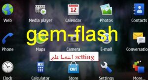 تحميل برنامج صانع الثيمات بلاك بيري BLACKBERRY THEME