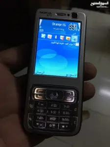 برنامج صانع الثيمات N73 نوكيا