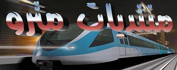 اضحك مع الشيخ محمد العريفي مقاطع مضحكة