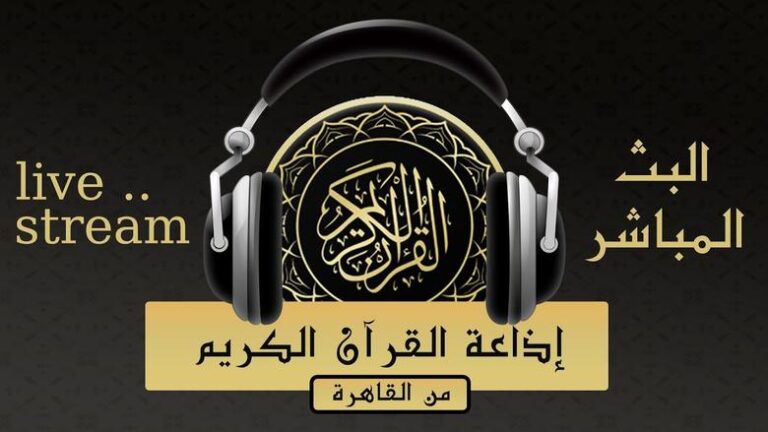 تحميل وتنزيل برنامج خاشع للصلاة لجوال نوكيا مجانا