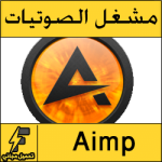 aimp