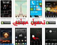 تحميل خلفيات سامسونج متحركة مجانا
