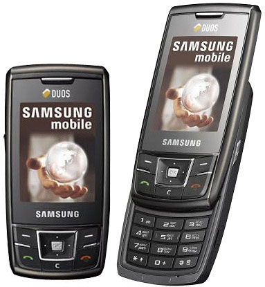 تنزيل برنامج خاشع لجوال – لموبايل N70