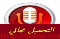 تحميل برنامج يو آر ال سنوبر مجانا URL Snooper