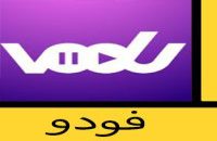 تحميل برنامج فودو للكمبيوتر للاندرويد للايفون اخر اصدار