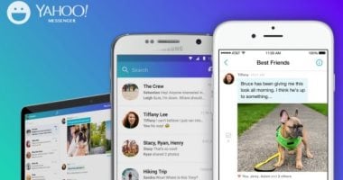 تحميل ياهو ماسنجر مجانا YAHOO MESSENGER