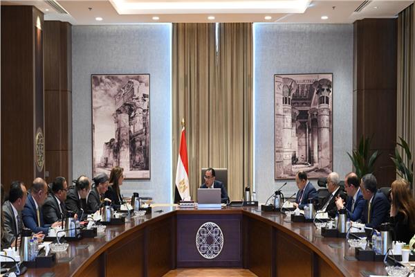 معلومات عن مصر- بحث عن اخبار مصر