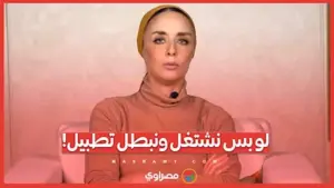 برنامج الأذان المجاني لسماع الأذان بشكل أتوماتيكي خمس مرات في اليوم