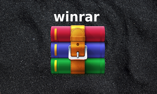 تحميل WINRAR برنامج فك ضغط الملفات وينرار 32 بت 64 بت أحدث إصدار
