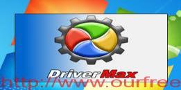 تحميل برنامج درايفر ماكس 2015 مجانا DriverMax