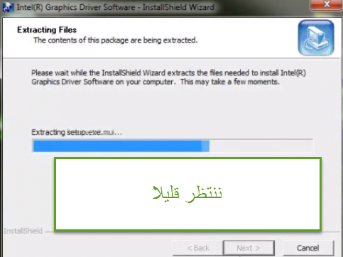 تحميل برنامج bad video card drivers لحل مشكلة لعبة ماين كرافت