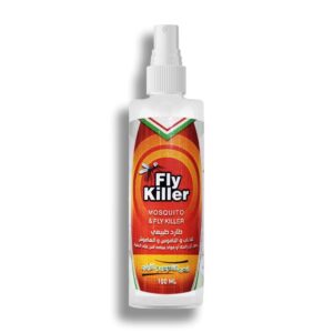 تحميل برنامج طارد الناموس طبيعي