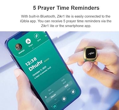 تطبيق مواقيت الصلاة للاندرويد PRAYER TIMES ANDROID