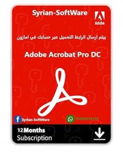 تحميل برنامج ادوبي ريدر | ADOBE READER DOWNLOAD 10
