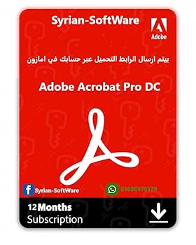 برنامج ادوبي ريدر عربي | ADOBE READER ARABIC