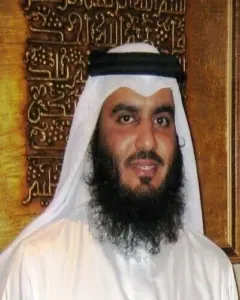 تحميل القران الكريم كاملا بصوت العجمي – القران الكريم MP3 العجمي