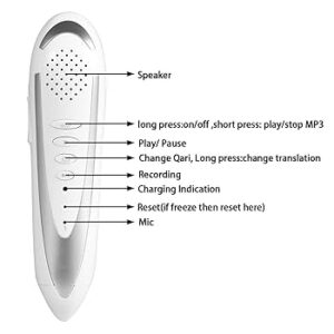 تحميل دعاء السفر MP3 العفاسي صوت جميل