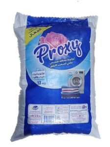 تحميل برنامج بروكسي DOWNLOAD PROXY