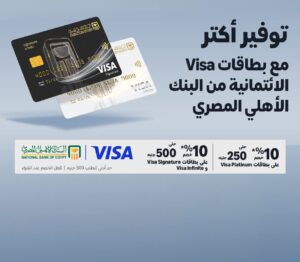 تحميل لعبة هاي نون اندرويد HIGH NOON ANDRIOD