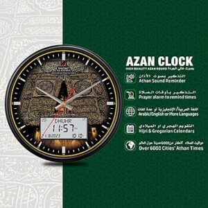 تحميل برنامج التذكير بمواعيد الصلاة