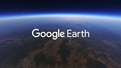 تحميل برنامج قوقل ايرث DOWNLOAD GOOGLE EARTH