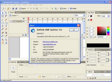 افضل برنامج تعديل ملفات الفلاش SOTHINK SWF QUICKER 5.5