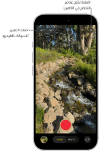 برنامج تركيب الصور على الاغانى عمل فيديو كليب احترافي