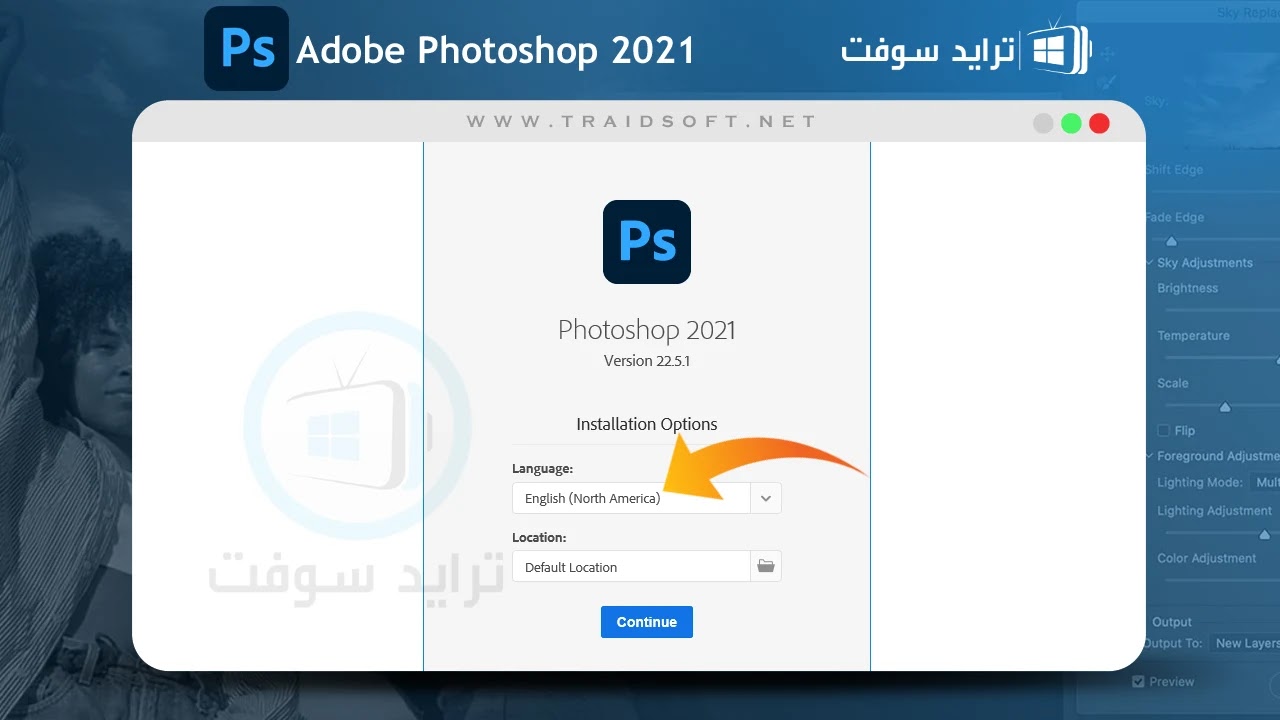 تحميل برنامج بي سي سويت للايفون iPhone PC Suite 2.9: أداة إدارة مثالية لجهازك