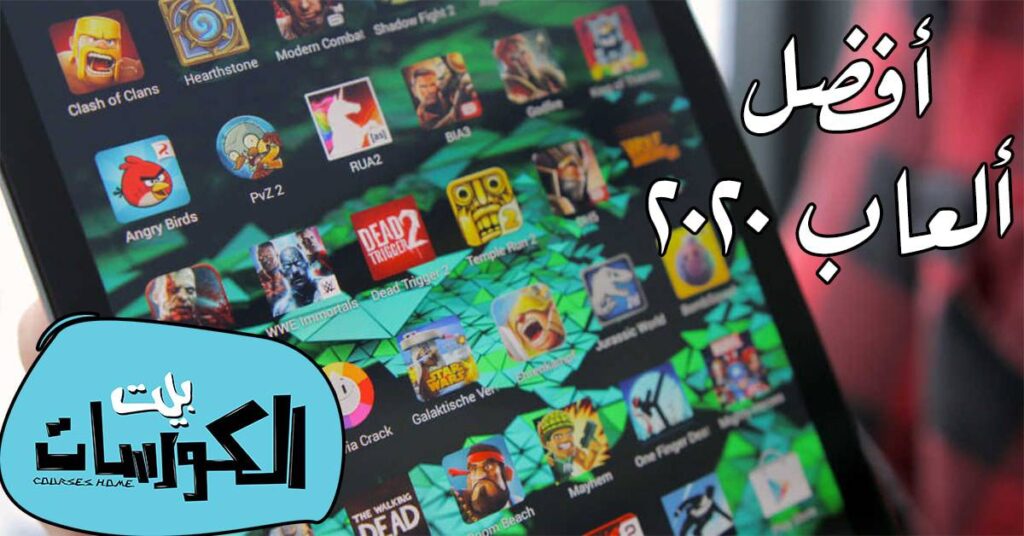 تحميل لعبة TEMPLE RUN BRAVE اندرويد مجانا