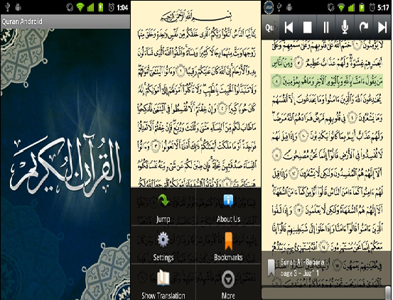 تطبيق القران الكريم للاندرويد QURAN ANDROID
