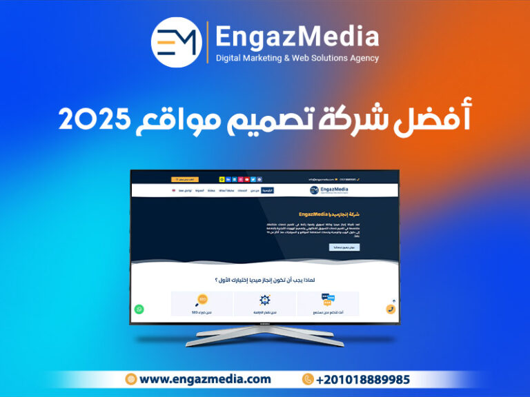 تحميل برنامج دمج الفيديو مع الفيديو POWER VIDEO JOINER 5.4