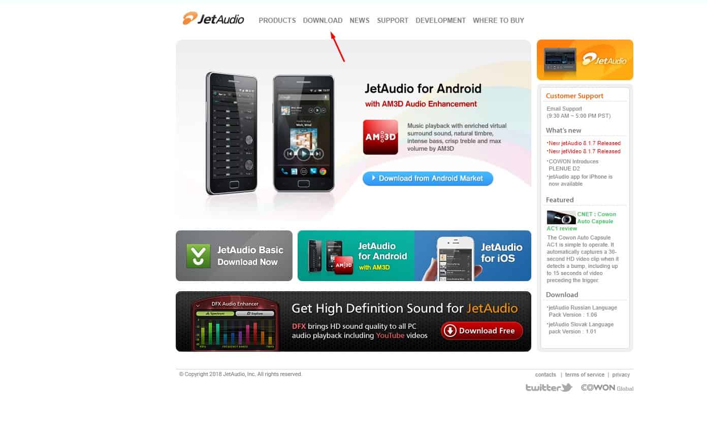 تحميل برنامج جيت اوديو مجانا – Download jetAudio