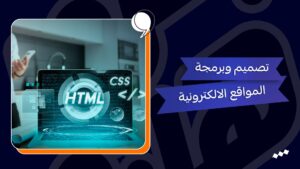 برنامج سحب سرعة النت من الشركة نفسها