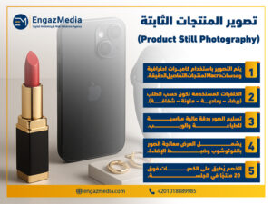 برنامج تركيب الصور على الخلفيات مونتاج فوتوشوب احترافي