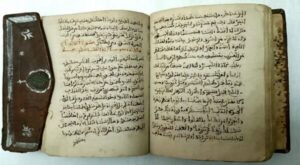 سورة الملك مكتوبة من المصحف PDF جاهز