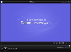 تحميل برنامج بوت بلاير مجانا POT PLAYER