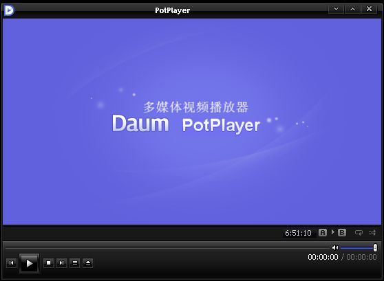 تحميل برنامج بوت بلاير مجانا POT PLAYER
