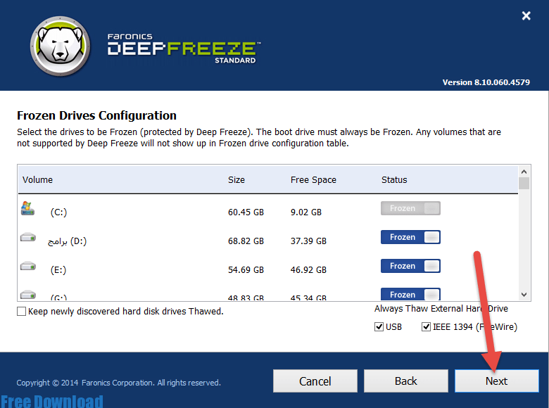 تحميل برنامج ديب فريز لتجميد النظام 2015 Deep Freeze