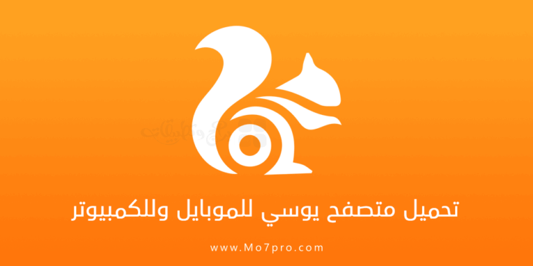 DOWNLOAD JAVA تحميل جافا أحدث إصدار للكمبيوتر والموبايل مجانا