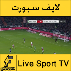 live sport tv