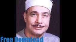 Muhammad Siddiq Minshawi