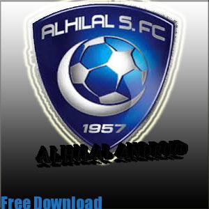 تحميل تطبيق الهلال يوتيوب السعودي الرسمي الجديد 2016 اندرويد