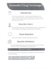 تحميل القران الكريم مكتوب فلاش قراءة واستماع بدون نت