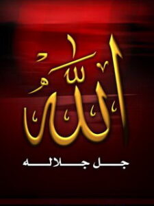 خلفيات موبايل اسلامية صور دينية أدعية قرآن خلفيات جميلة