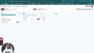 تحميل برنامج لادارة المهام الهرمية لدعم التقارير المخصصة TODOLIST 6.6