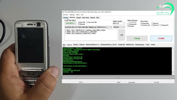 تحميل برنامج الفلاش لجوال N73 مشغل فلاش للجوال