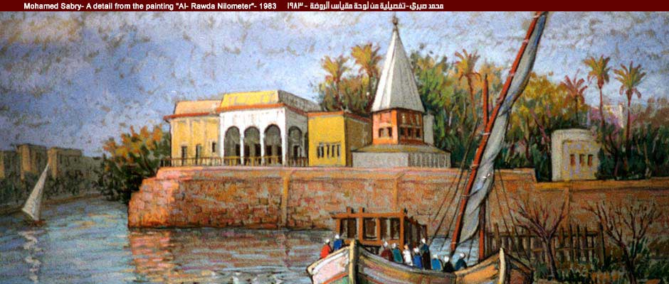 برنامج خاشع للجيل الثالث خلفيات دينية